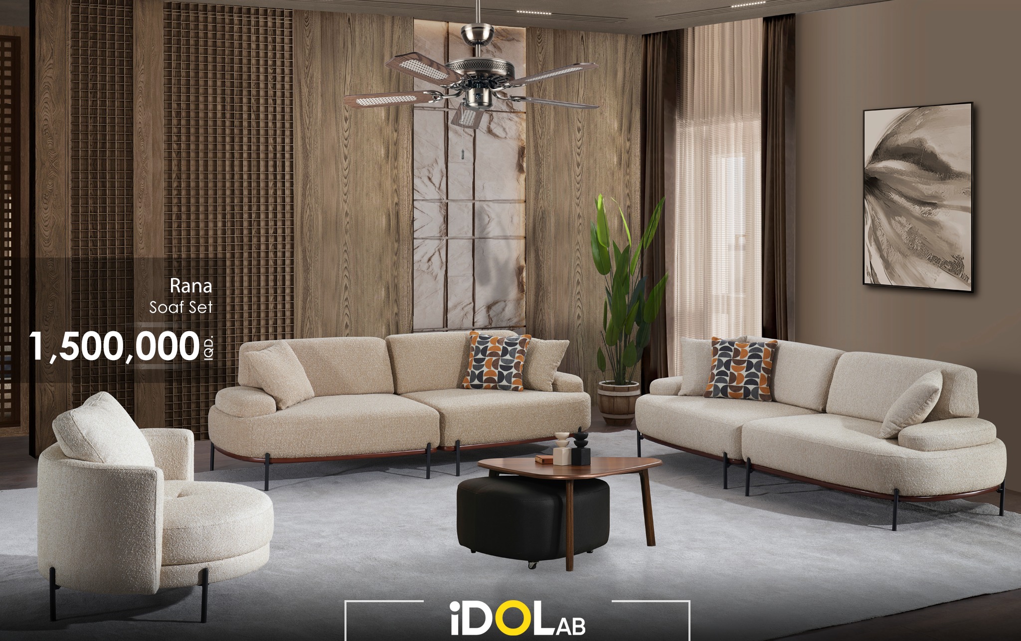 Rana Sofa Set